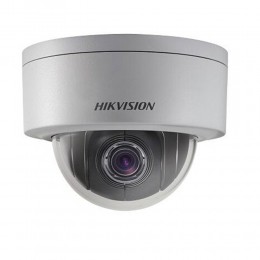 Hikvision DS-2DE3304W-DE Mini PTZ 4x Zoom Autofocus 2.8-12MM 3MP 1080P Outdoor IP67 Network IP Security Camera CCTV