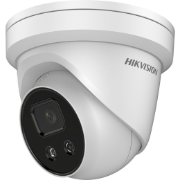 Hikvision DS-2CD3356G2-ISU(C) AcuSense 5MP 40M IR MIC & Alarm Turret IP POE Surveillance Camera