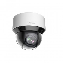Hikvision DS-2DE4A225IW-DE 2MP PTZ 25x Optical Zoom 50M IR H.265 IP Network Pan Tilt Zoom Security CCTV Camera