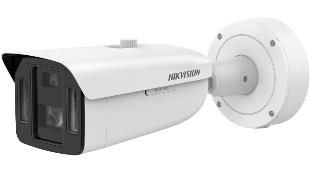 Hikvision iDS-2CD8A46G0-XZHSY 4MP DeepinView ColorVu + DarkFighter  Multi-sensor Bullet Camera 