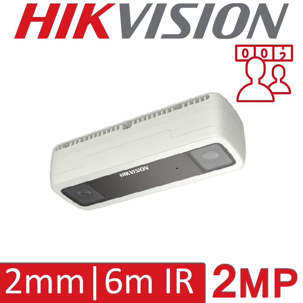 Hikvision DS-2CD6825G0/C-IVS 2MP People Counting Camera