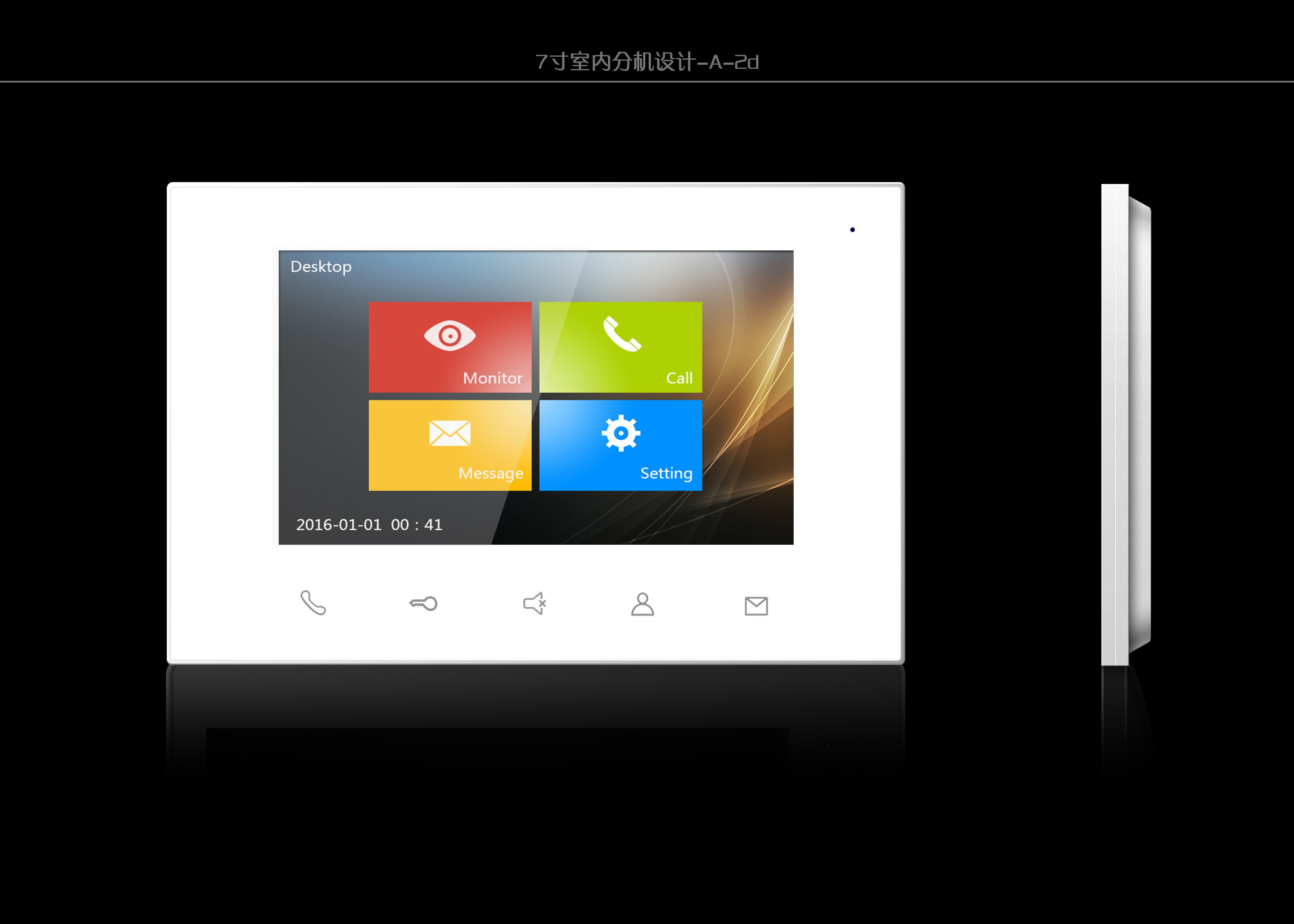 GVS T-IS01 2-Wire Indoor Station 7" Touch Screen Monitor TFT LCD 24V