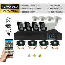 4CH HD DVR Home Surveillance CCTV Kits Security 4 Camera System APP IR Outdoor