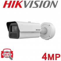 Hikvision iDS-2CD7A45G0/P-IZHSY 4.7-118 4MP 25x DeepinView ANPR Moto Varifocal Bullet 4.7-118mm