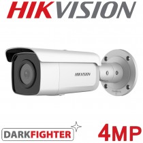 Hikvision DS-2CD2T46G2-2I(C) 4MP 2K AcuSense 50M IR Darkfighter Network Bullet CCTV Camera White Fixed Lens 4mm