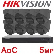 Hikvision 4CH / 8CH DVR CCTV System 5MP AoC Audio Mic Built-in Turret Camera Kit Grey IDS-7204HUHI-K1/4S IDS-7208HUHI-M1/S DS-2CE78H0T-IT3FS