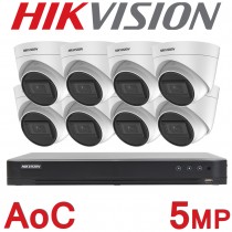 Hikvision 4CH / 8CH DVR CCTV System 5MP AoC Audio Mic Built-in Turret Camera Kit White IDS-7204HUHI-K1/4S IDS-7208HUHI-M1/S DS-2CE78H0T-IT3FS
