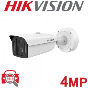Hikvision iDS-2CD8A46G0-XZHSY 4MP DeepinView ColorVu + DarkFighter  Multi-sensor Bullet Camera IDS-2CD8A46G0-XZHSY(0832/4)