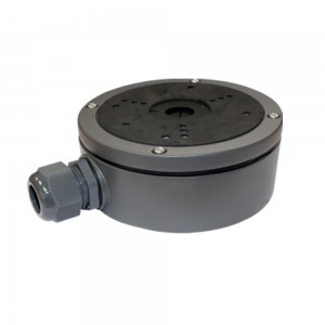 Hikvision HiLook HIA-J102 Grey