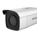 Hikvision DS-2CD2T46G2-2I(C) 4MP 2K AcuSense 50M IR Darkfighter Network Bullet CCTV Camera White Fixed Lens 4mm
