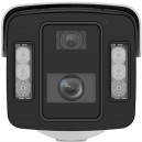 Hikvision iDS-2CD8A46G0-XZHSY 4MP DeepinView ColorVu + DarkFighter  Multi-sensor Bullet Camera IDS-2CD8A46G0-XZHSY(0832/4)