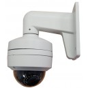 Hikvision DS-1272ZJ-110 White Metal Wall Mount Bracket