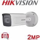 Hikvision IDS-2CD7A26G0/P-IZHSY 2.8-12mm 2MP DeepinView ANPR Motorized Varifocal Licence Plate Recognition with Wiegand Interface & Audio Bullet Camera