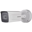 Hikvision IDS-2CD7A26G0/P-IZHSY 2.8-12mm 2MP DeepinView ANPR Motorized Varifocal Licence Plate Recognition with Wiegand Interface & Audio Bullet Camera