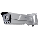 Hikvision iDS-TCM403-BI/0832 4MP 8-32mm ANPR 50M IR Licence Plate Recognition Camera IDS-TCM403-BI(G)/Y/POE/0832