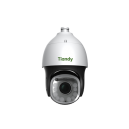 Tiandy TC-NH6233IA-G PTZ Auto Tracking Laser Speaker 2MP@60FPS 33x Zoom WDR 140dB H.265 Smart Speed Dome IP Camera PAN TILT Zoom Outdoor