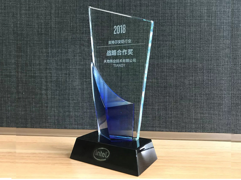 Tiandy won the 2018 Intel Security Industry "Strategic Partner Award"