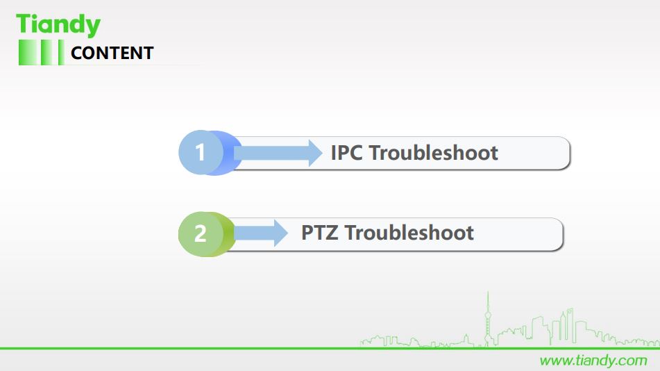 Ipc PTZ