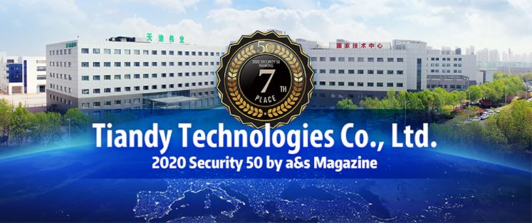 Tiandy won 7th in the a&s "2020 Global Security 50 Ranking"