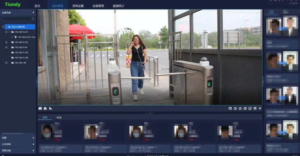 Tiandy High integration and integration: K200 does "subtraction" for smart campus