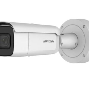Hikvision DS-2CD2686G2-IZS(C)