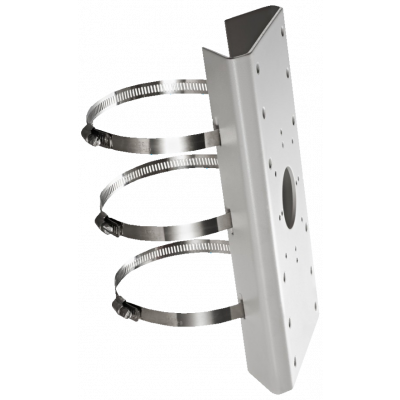 Hikvision DS-1275ZJ-SUS White Horizontal Pole Mount
