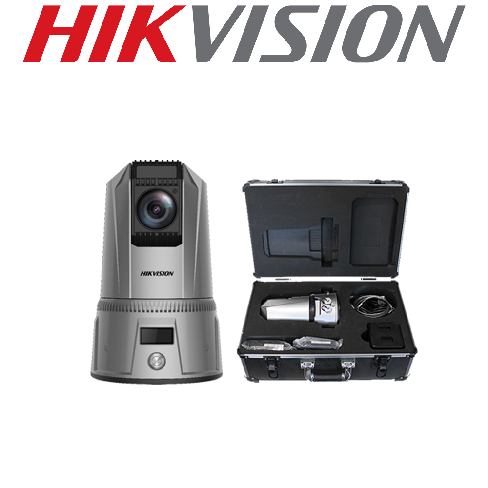 Hikvision IDS-MCD202-BS/30X/N/GLE Portable Deep Learning PTZ Kit 4G WiFi GPS BT