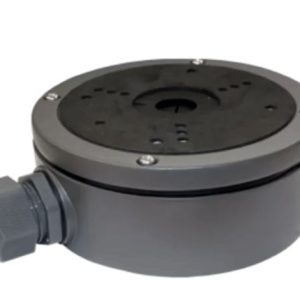 Hikvision DS-1280ZJ-DM22