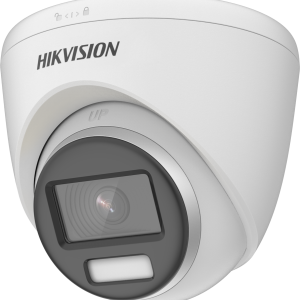 Hikvision DS-2CE72KF0T-FS