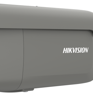 Hikvision DS-2CD2T46G2-2I(C) Grey