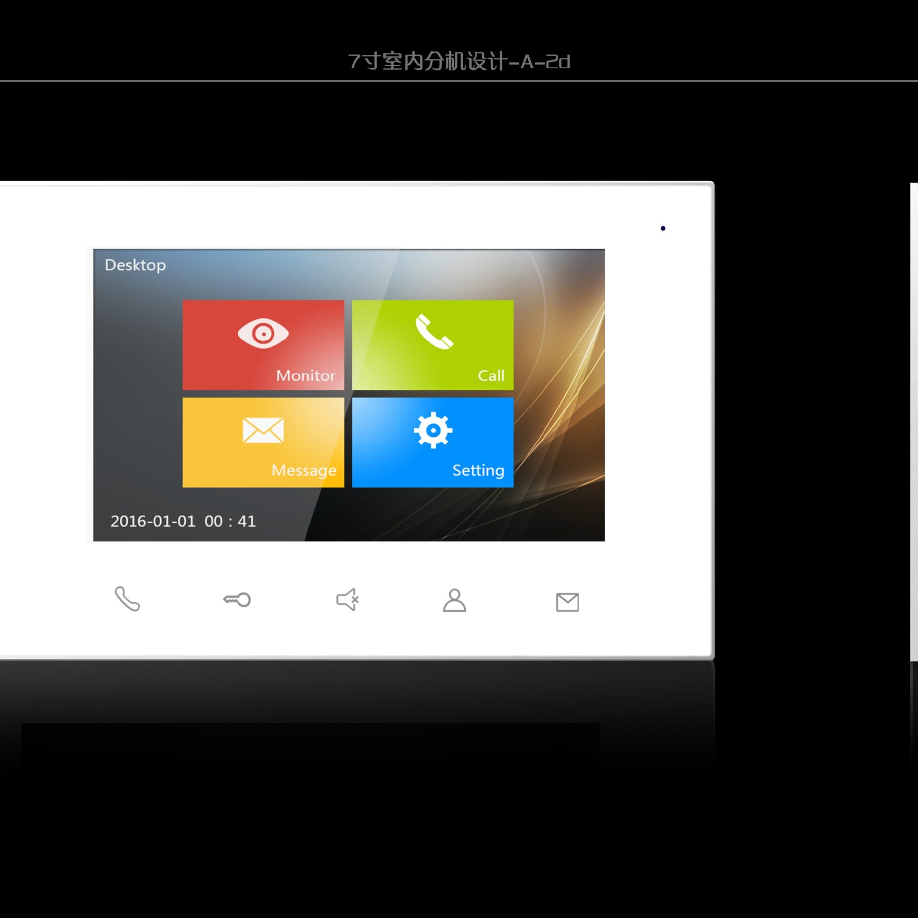GVS T-IS01 2-Wire Indoor Station 7" Touch Screen Monitor TFT LCD 24V